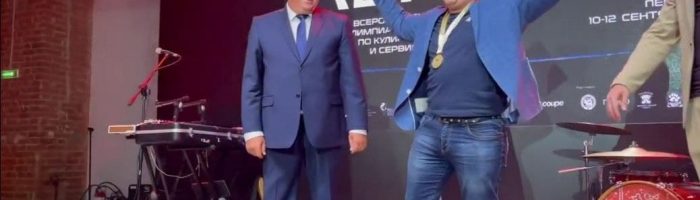 Повар из Каменска-Уральского стал лучшим шефом России