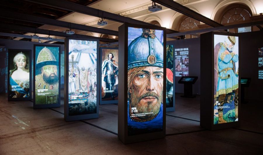 Историю Украины расскажут свердловчанам на мультимедийной выставке