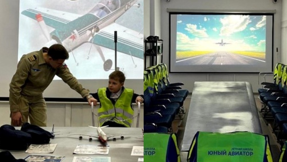 Два пилота открыли первую летную школу для детей "Юный авиатор" в Екатеринбурге