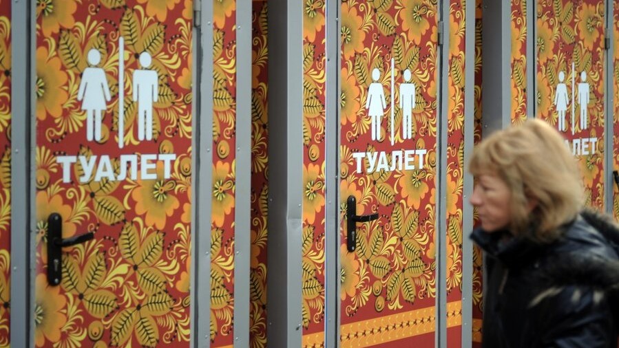 Мэр Железноводска призвал молодежь воздержаться от "актов любви" в общественных туалетах городского парка