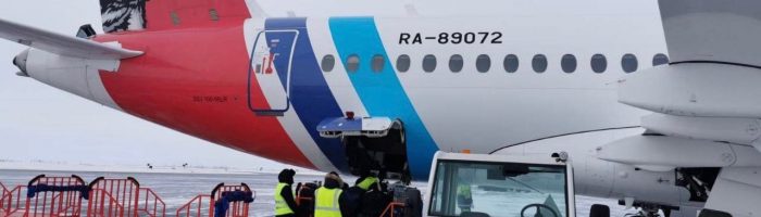 Куропатка врезалась в двигатель самолета авиакомпании "Ямал" при взлете из Салехарда