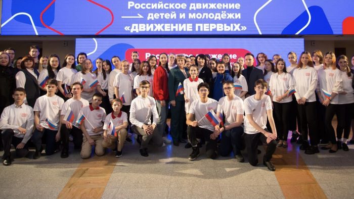 Отделения молодежного объединения "Движение первых" открылись в Сургуте