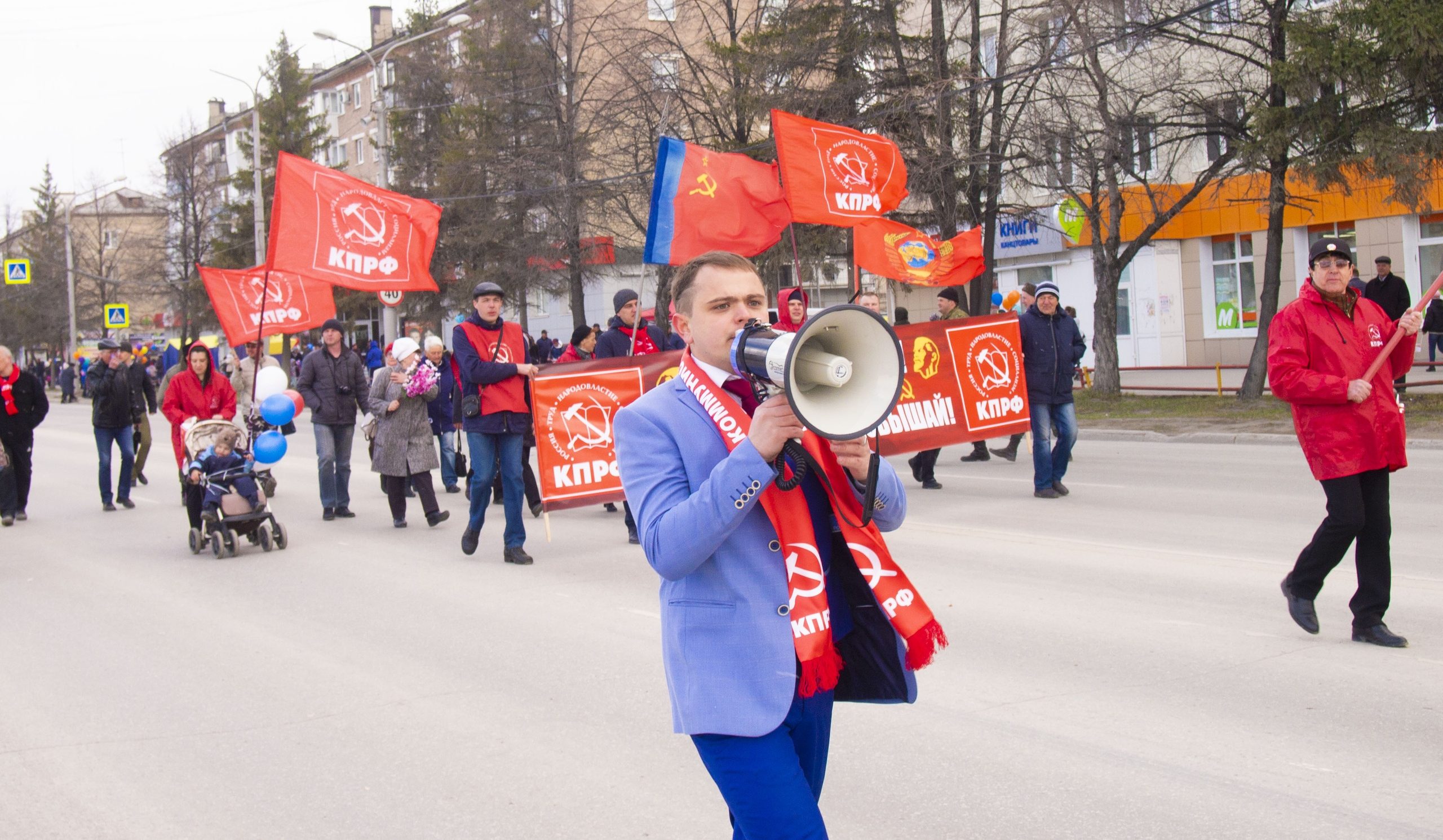 Коммунистам согласовали митинг в Каменске-Уральском против роста тарифов ЖКХ