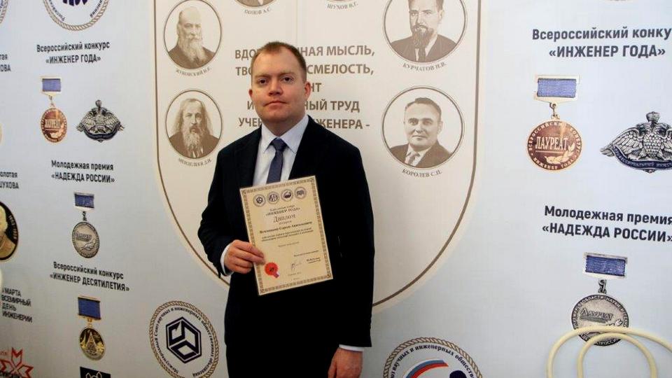Представители СинТЗ вошли в число лучших инженеров России