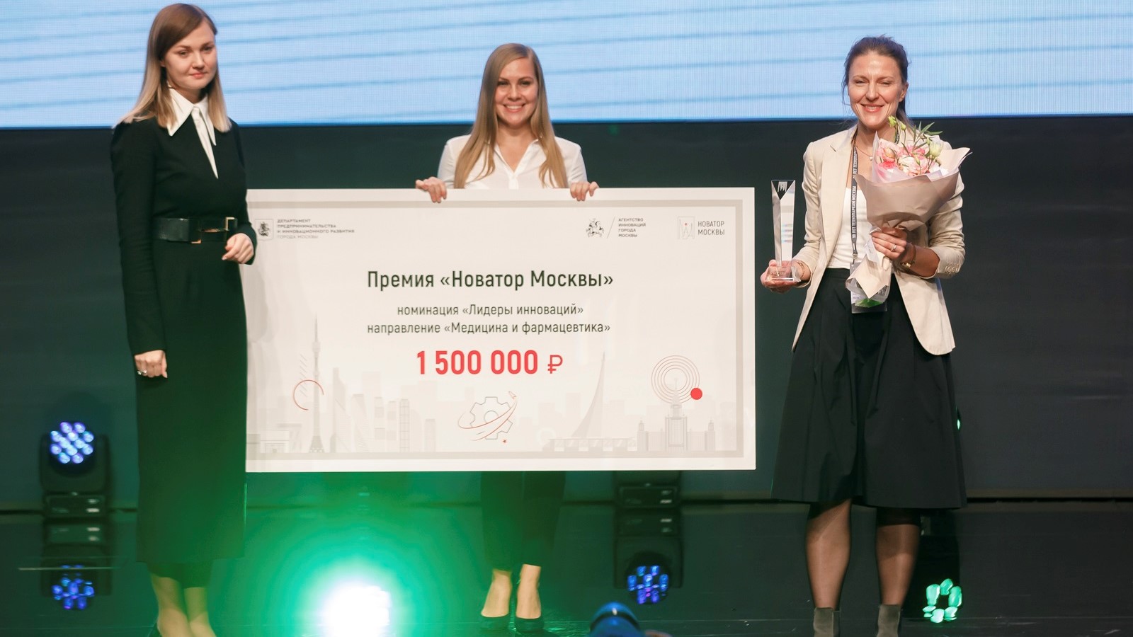 Конкурс для изобретателей "Новатор Москвы" на премию мэра пройдет в июне