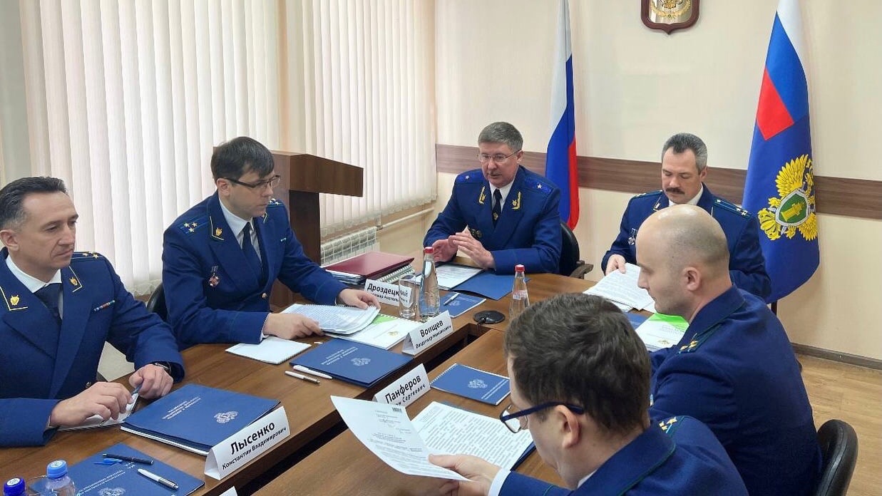 Коллегия провела заседание по итогам работы Уральской транспортной прокуратуры