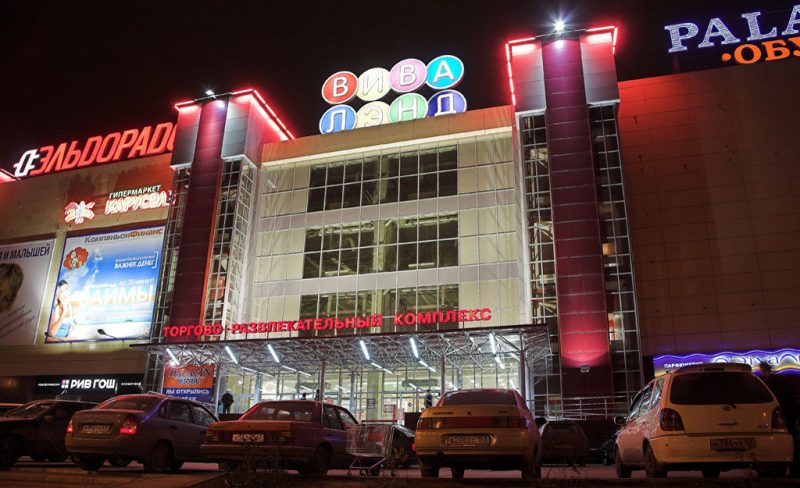 Родительские патрули организовали в торговых центрах Самары из-за ЧВК "Редан"