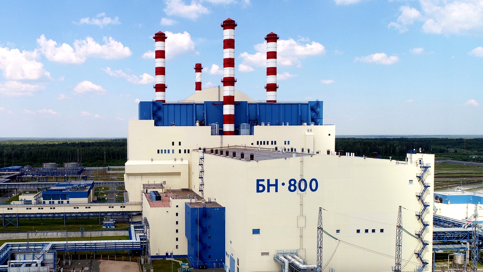 Реактор БН-800 Белоярской АЭС вышел на 100% мощность