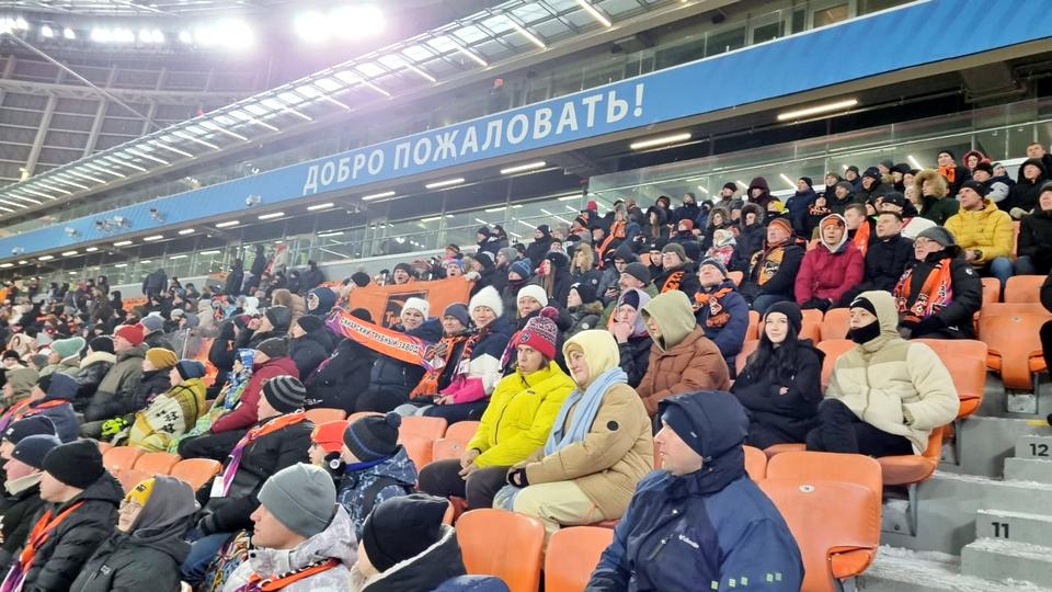 Синарские трубники побывали на матче ¼ финала Кубка России по футболу