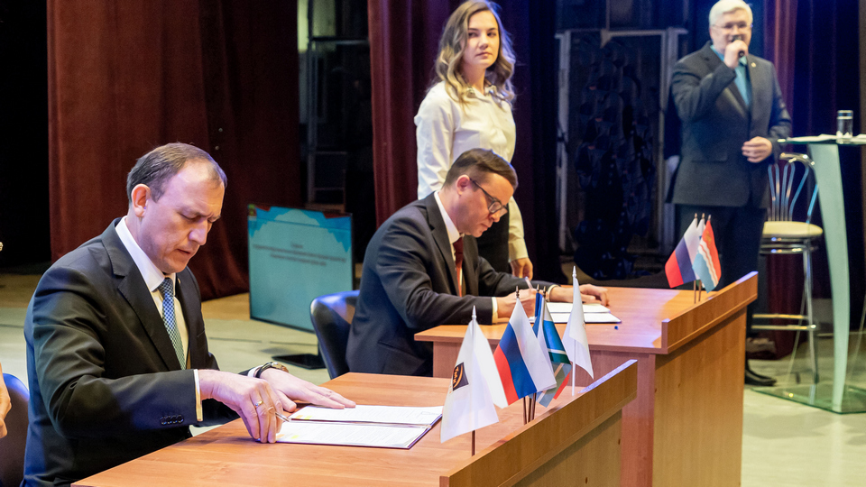 СинТЗ и администрация Каменска-Уральского подписали соглашение о сотрудничестве