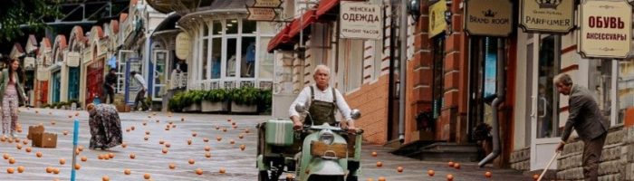 Туристический маршрут по местам съемок "Чебурашки" появится в Кисловодске