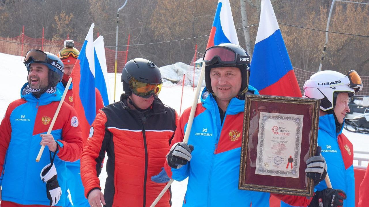 Каменск-Уральский установил рекорд России