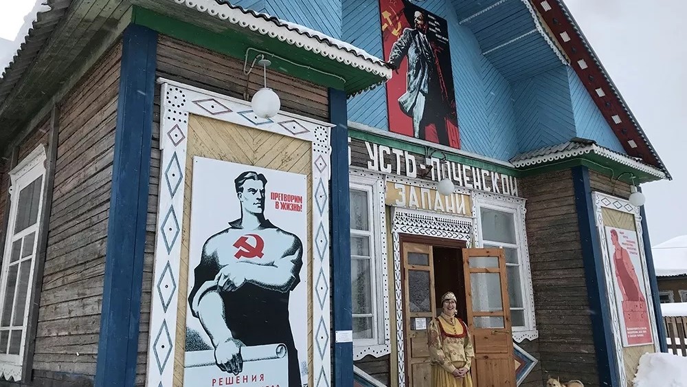 Ретро клуб в советском стиле открылся в Архангельском поселке
