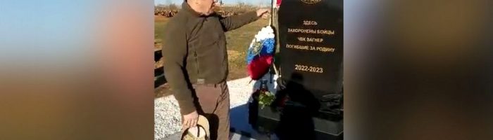 Пригожин: "Стела погибшим бойцам ЧВК Вагнер под Самарой не даст потомкам забыть их подвиги"