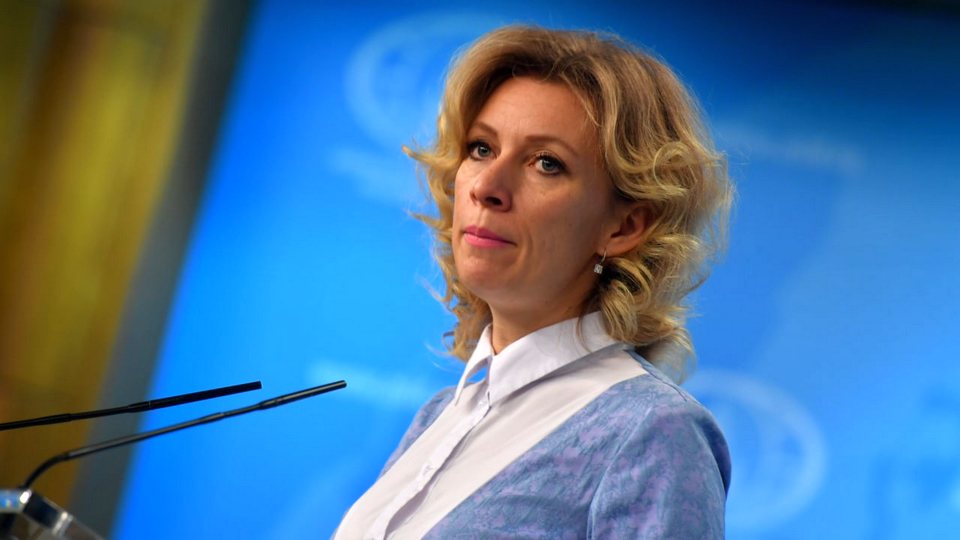Представитель МИД РФ Захарова прокомментировала видеокадры с нацистским лозунгом