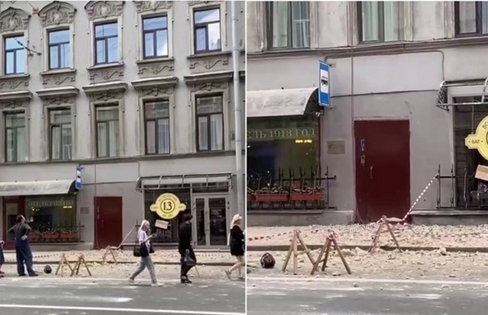 В центре Петербурга обрушилась облицовка бывшего доходного дома