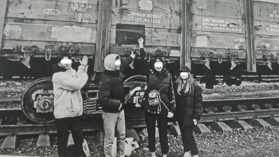 Арабская ночь: в Екатеринбурге четыре подростка путешествовали на грузовом поезде с пивом и ковром