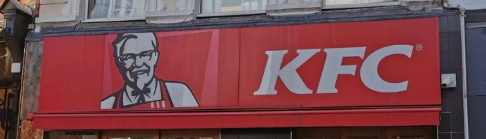 Точки питания KFC в Екатеринбурге откроются под названием "Ростик'с"