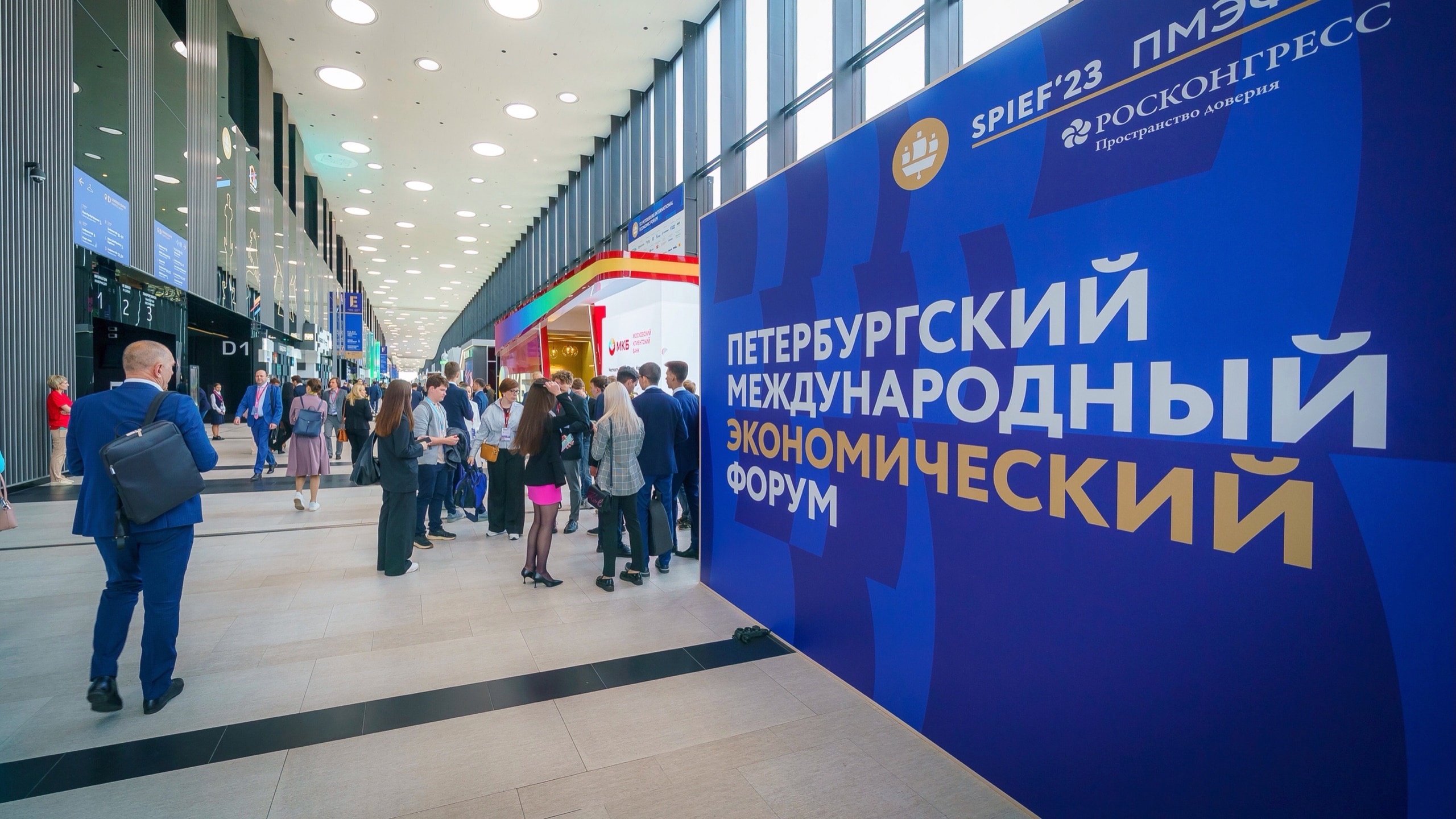 Делегация Югры представила культурные традиции округа на экономическом форуме в Петербурге