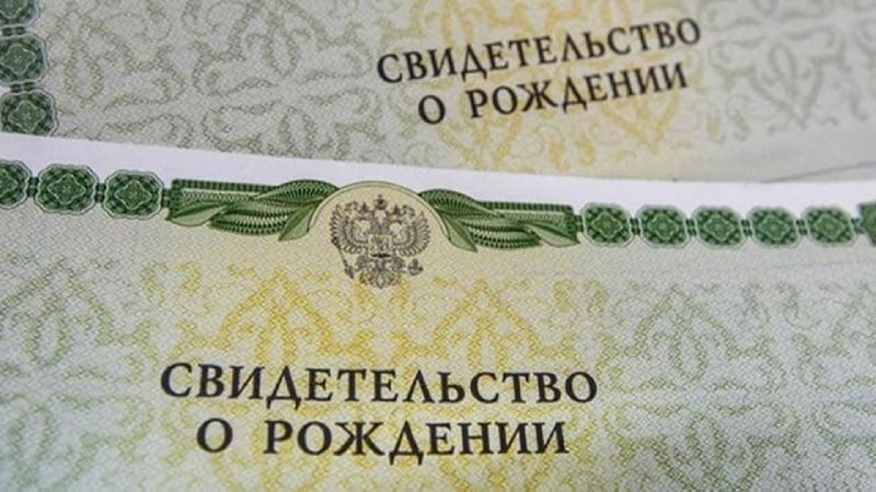 Крупные российские авиакомпании отменили запрет на ламинированные документы