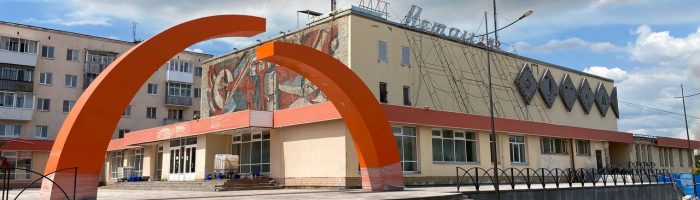 Благоустройство возле ДК "Металлург" в Каменске-Уральском завершится к 30 сентября