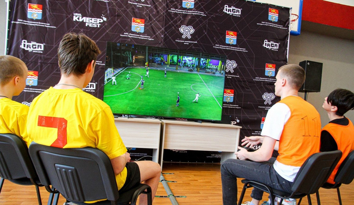 Турнир по фиджитал-футболу между командами Южного округа пройдет в Каменске-Уральском
