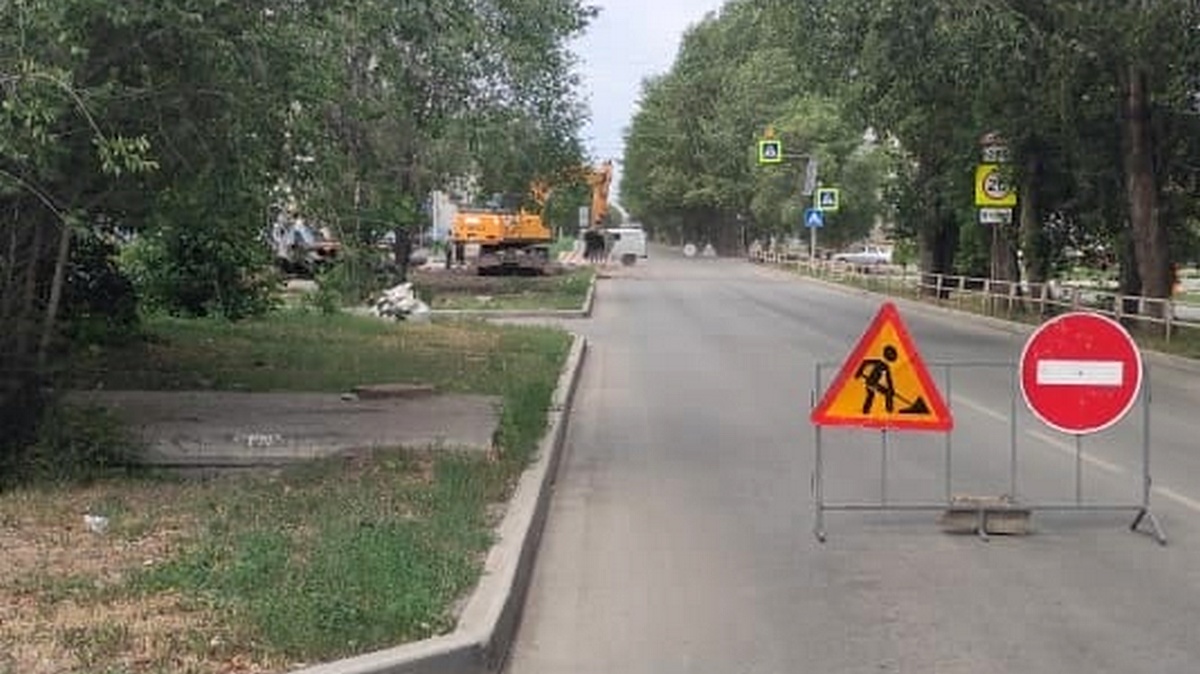 В Каменке-Уральском до 16 июля перекрыли часть улицы 4-й Пятилетки