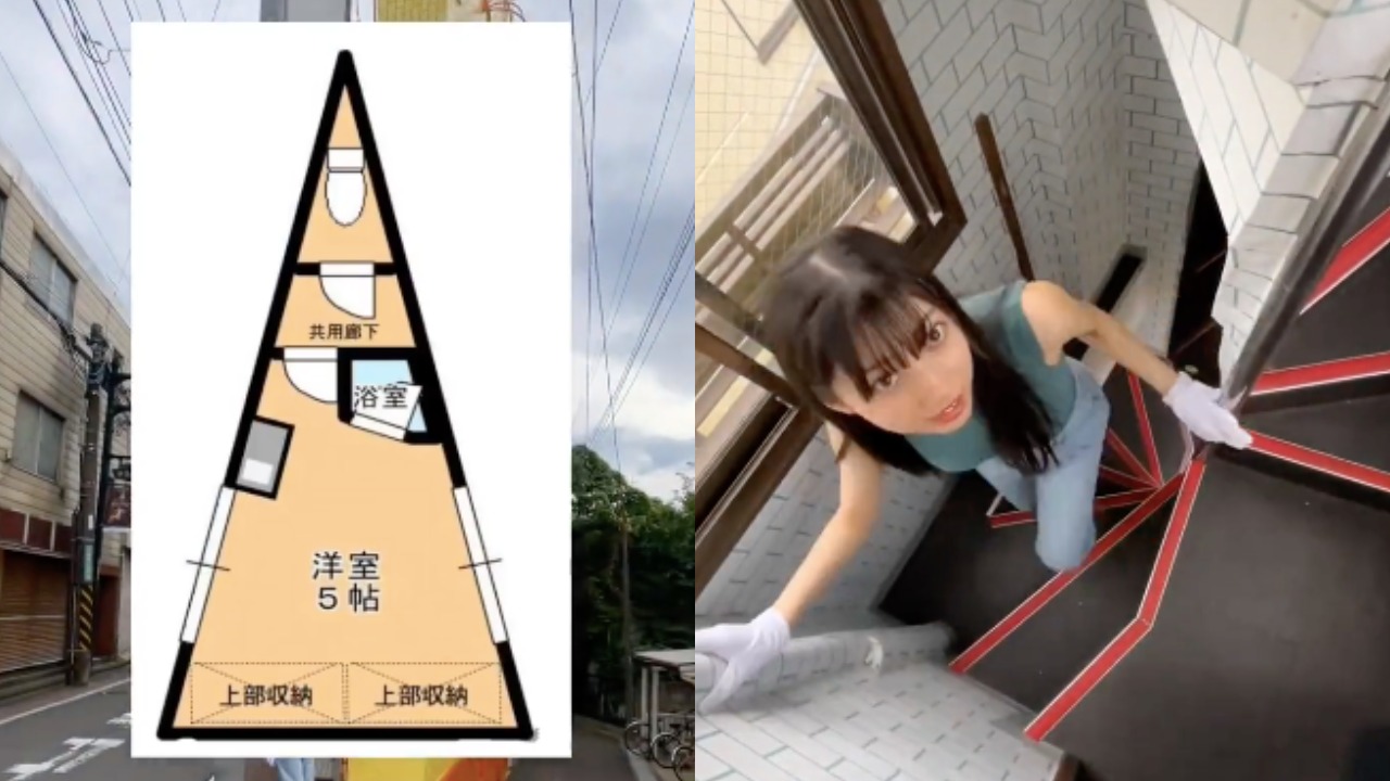 Треугольная недвижимость набирает популярность в Японии