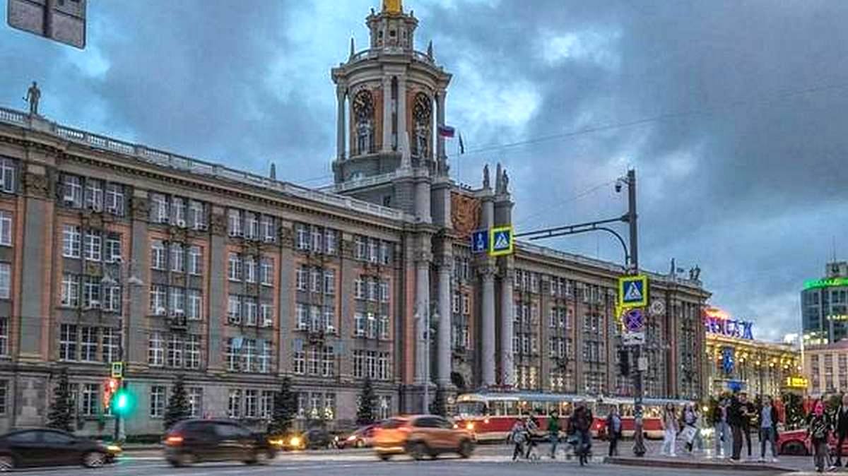 Прокуратура нашла нарушения в ходе большой проверки в мэрии Екатеринбурга