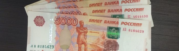 ФССП арестовала счета и активы владельцев «Макфы» на 100 трлн рублей