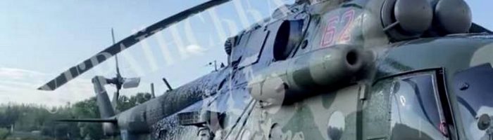 Пропавший российский вертолет Ми-8 обнаружен на Украине