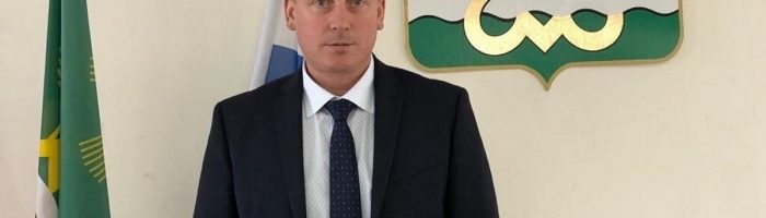 Глава Каменского района Белоусов подал в отставку