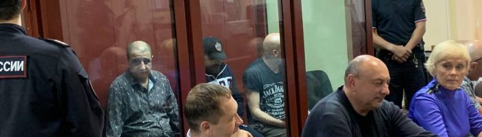 В Екатеринбурге вынесли приговор торговцам смертельным алкоголем