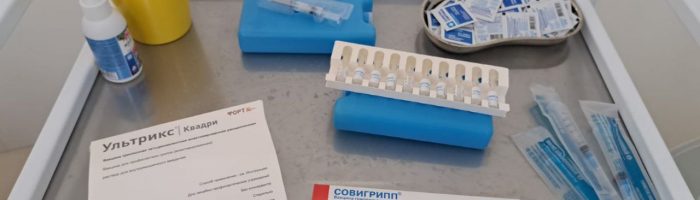 В Каменске-Уральском возобновили вакцинацию против COVID-19