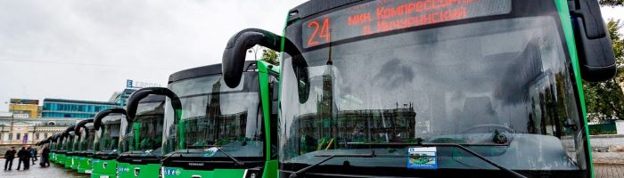 Мэр Орлов: на улицы Екатеринбурга вышли 30 новых автобусов