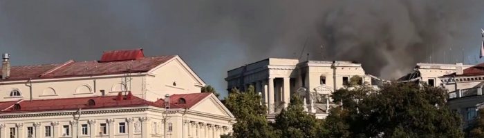Момент ракетного удара по штабу Черноморского флота в Севастополе попал на видео