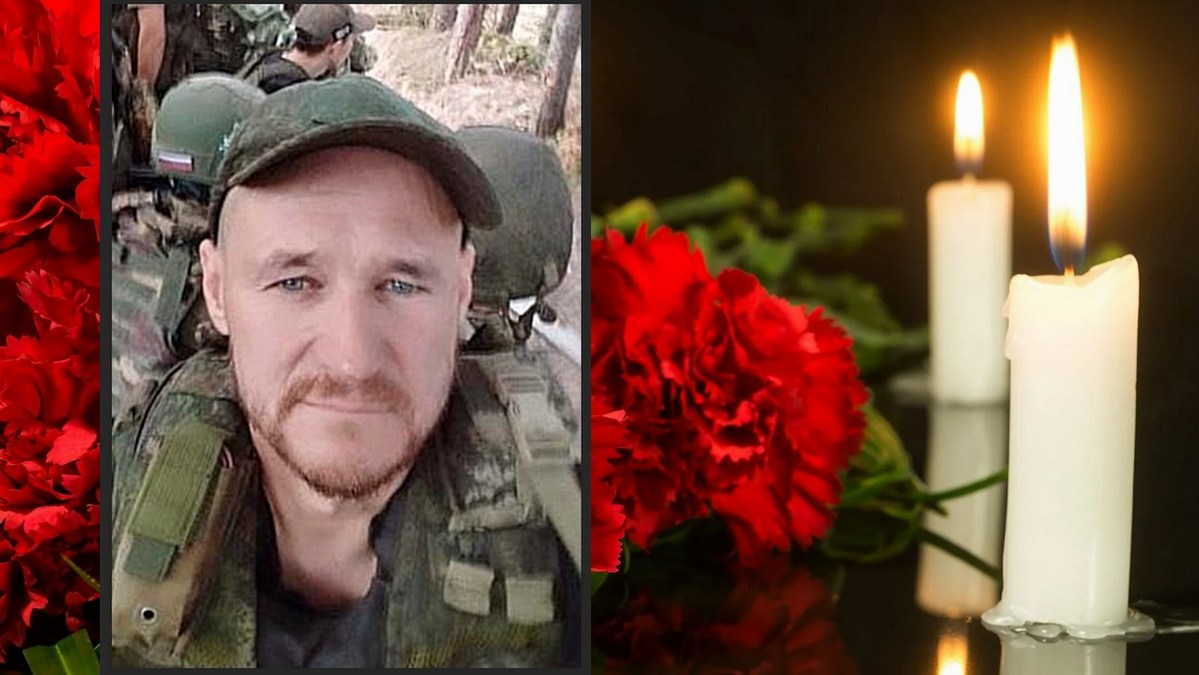 44-летний рабочий завода из Свердловской области погиб на СВО