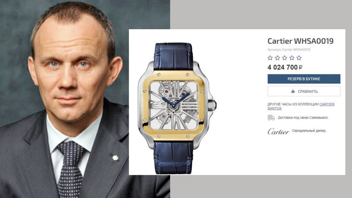 На руке вице-губернатора Чемезова заметили часы Cartier за 4 млн рублей