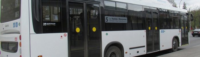 Только 52% жителей Каменска-Уральского довольны работой общественного транспорта