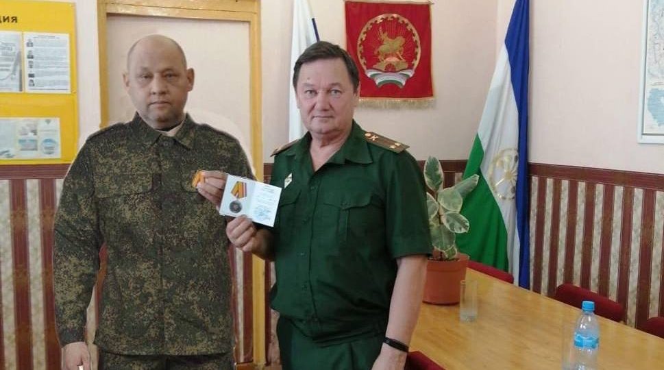 Башкирские чиновники объяснили использование фотошопа при награждении бойца СВО