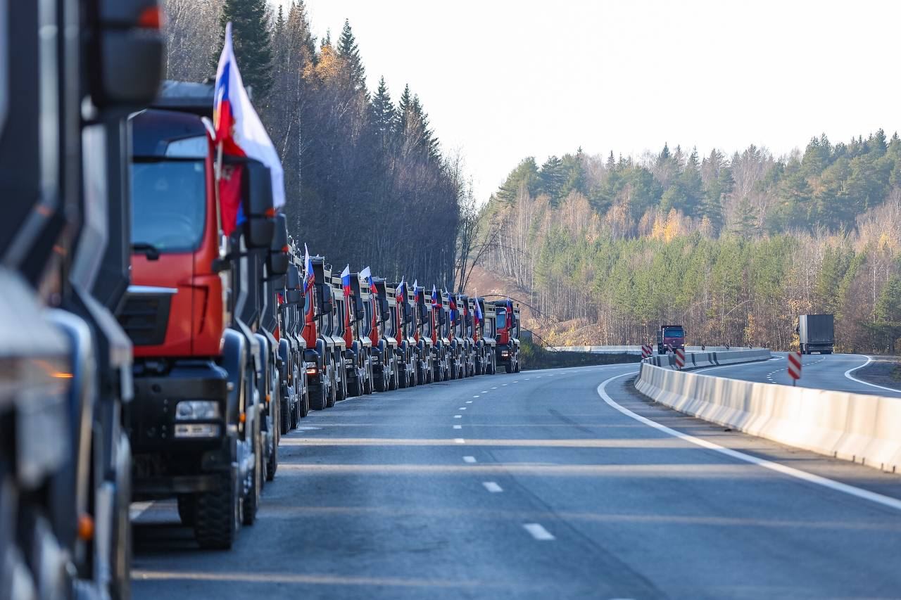 Открыли новый участок дороги Пермь-Екатеринбург - Время Пресс. Новости  сегодня