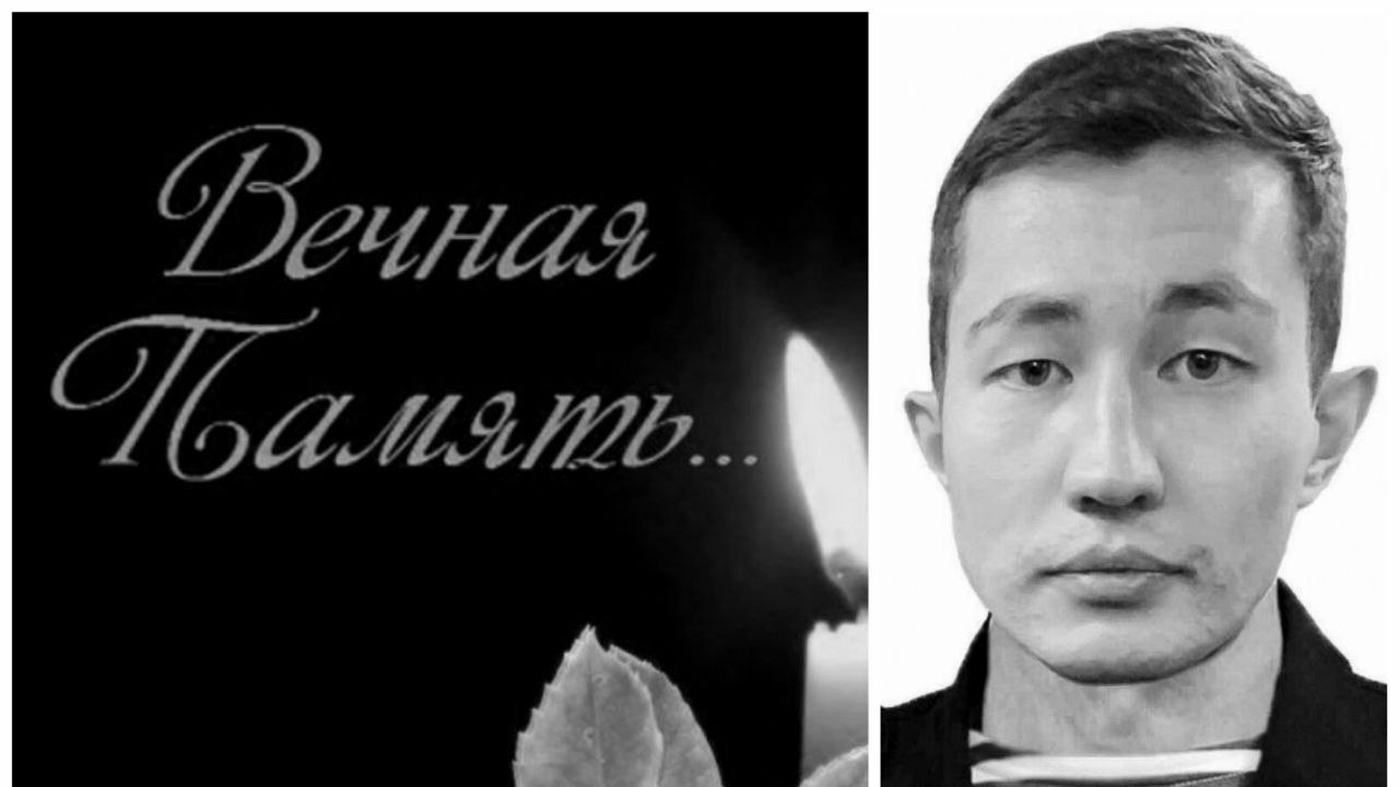 Старший следователь из Екатеринбурга погиб в зоне СВО