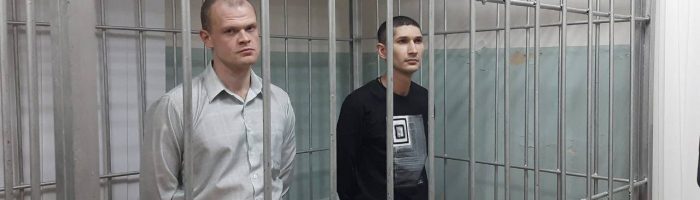 В Каменске-Уральском вынесли приговор дебоширам, напавшим на девушку из-за цвета волос