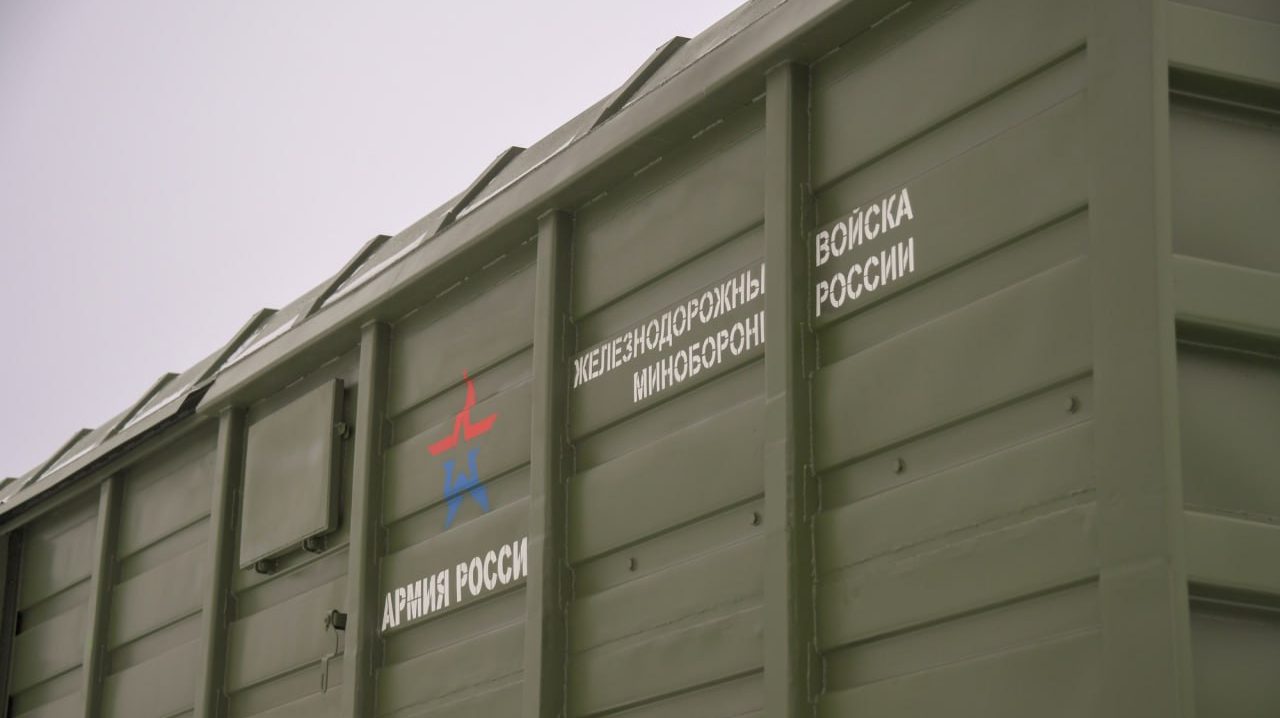 "Уралвагонзавод" запустил производство крытых вагонов для министерства обороны