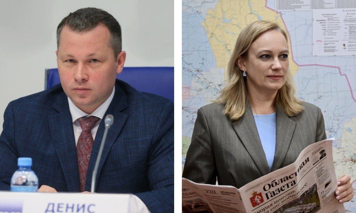 В правительстве Свердловской области произошли кадровые изменения