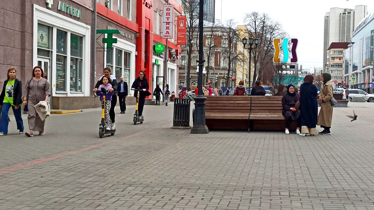 Улица Вайнера в Екатеринбурге названа лучшей торговой улицей России