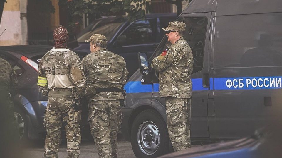 фсб задержала украинского агента