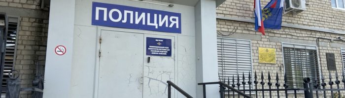 Каменск-Уральский скоро останется без полицейских