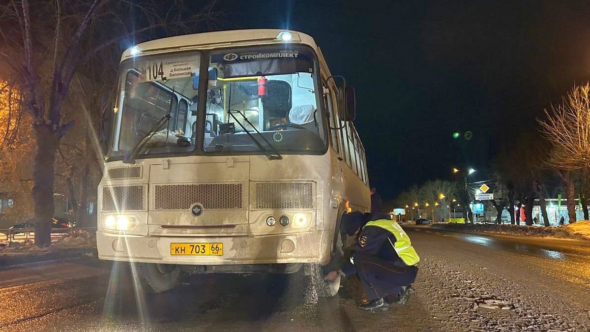 В Каменске-Уральском автобус насмерть сбил 81-летнюю женщину