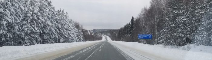 Снегопады сдвигаются на Южный Урал